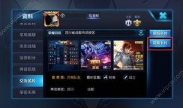 温柔王者爆料视频下载免费,视频爆料背后的免费下载秘密