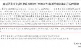 热点爆料无锡新闻最新消息,最新热点事件追踪，详情即将揭晓