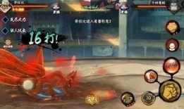 火影官服爆料解析最新,揭秘新世代忍者传奇，官方爆料揭示神秘剧情与角色动向